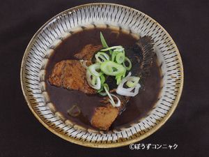 クリックで拡大表示