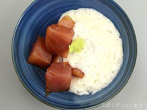 クリックで拡大表示 ビン長マグロのやまかけ