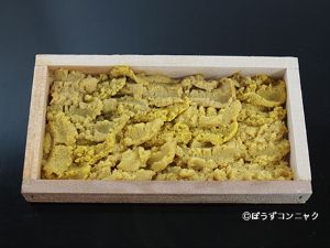 アオスジガンガゼ その他生物 市場魚貝類図鑑