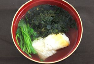 クリックで拡大表示