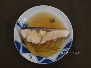 クリックで拡大表示