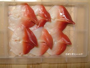 クリックで拡大表示