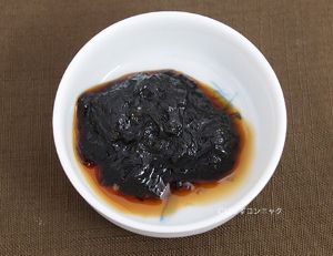 クリックで拡大表示