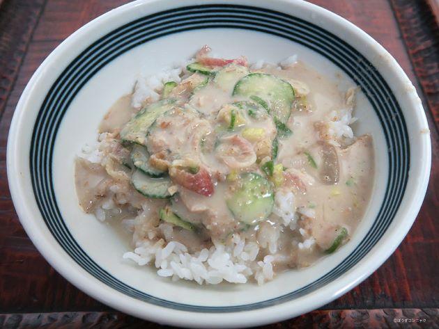 マアジの冷や汁(さつま)