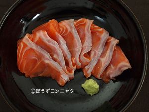 クリックで拡大表示 ヤシオマス(ニジマス)の刺身