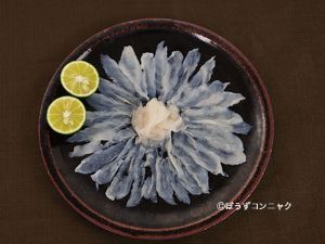 クリックで拡大表示 ナシフグの刺身