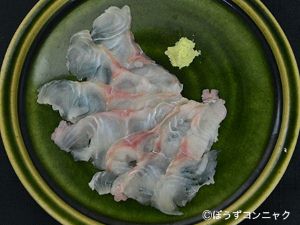 クリックで拡大表示 チャネルキャットフィッシュの刺身