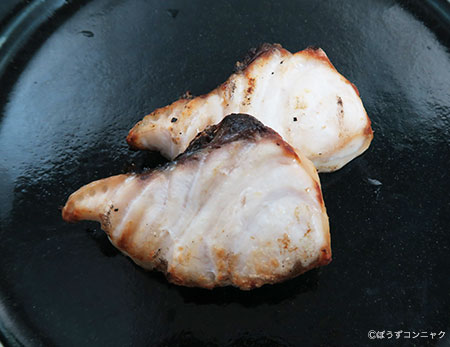 ミナミメダイの塩焼き