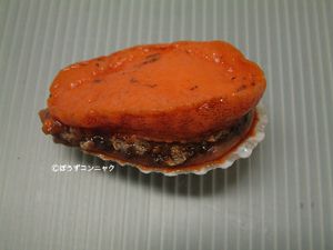 クリックで拡大表示