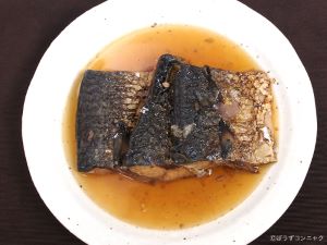 クリックで拡大表示 さば焼き漬け