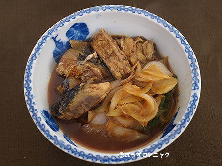 焼き鯖煮つけ