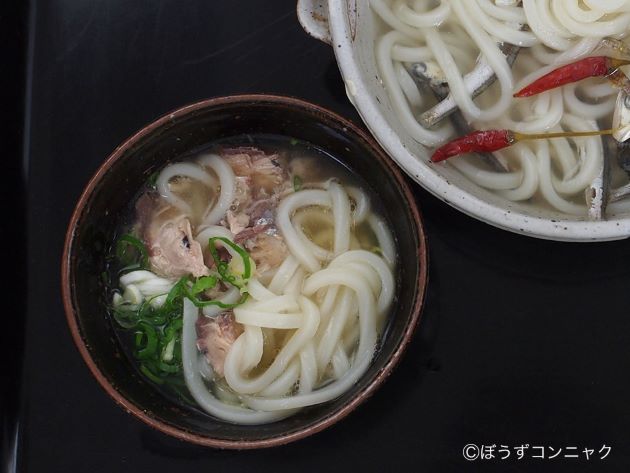 地獄うどん