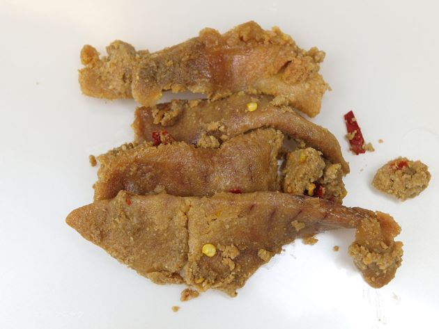 さばの子の糠漬け