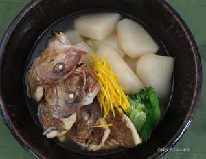 クリックで拡大表示