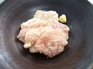 クリックで拡大表示 たらの子つけ