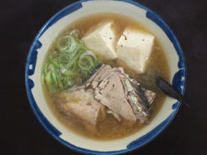 クリックで拡大表示 オニヒラアジのみそ汁