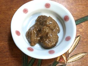 クリックで拡大表示 にがうるか(苦うるか)