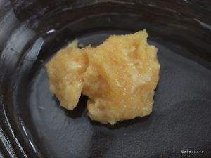 クリックで拡大表示 子うるか