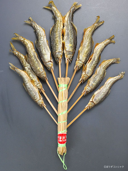 鮎焼き干し