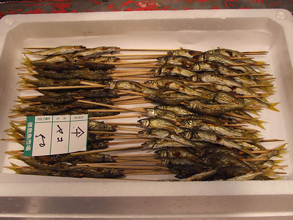 焼き鮎