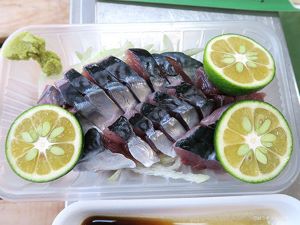 クリックで拡大表示