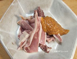 クリックで拡大表示