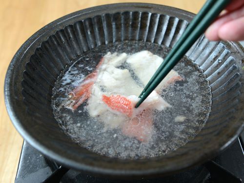 アラスカキチジ キンキ 市場魚貝類図鑑