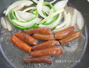 クリックで拡大表示 ユムシのソテー