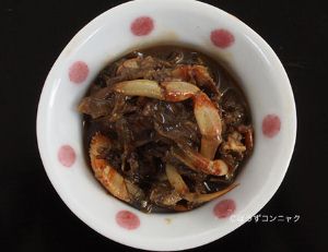 クリックで拡大表示 ラスバンホンヤドカリの塩辛