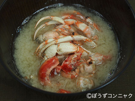 ラスバンホンヤドカリのみそ汁