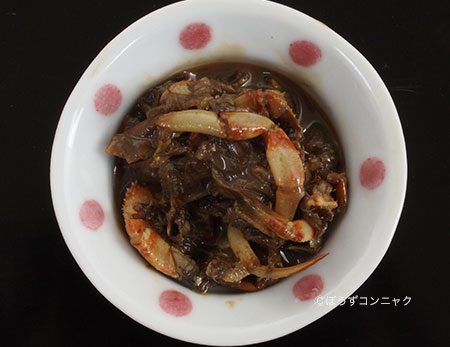 ラスバンホンヤドカリの塩辛