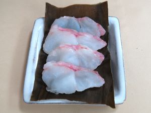 ソウシカエルアンコウ 魚類 市場魚貝類図鑑