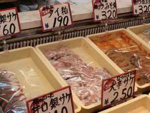 クリックで拡大表示 たいかす