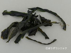 クリックで拡大表示