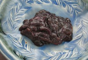 クリックで拡大表示