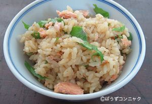 クリックで拡大表示