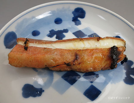 ヘラヤガラの塩焼き