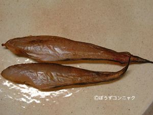 クリックで拡大表示 ビクニンの干もの