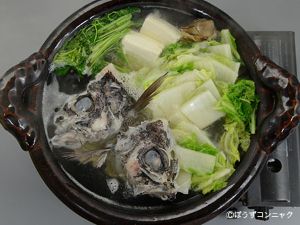 クリックで拡大表示 バケムツのちり鍋