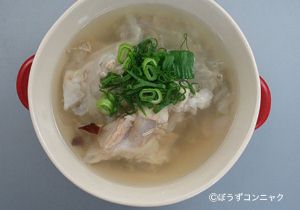 クリックで拡大表示