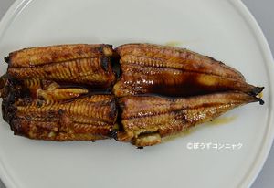 クリックで拡大表示 ヨーロッパウナギの蒲焼き