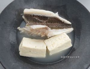 クリックで拡大表示 ハナフエフキのまーす煮
