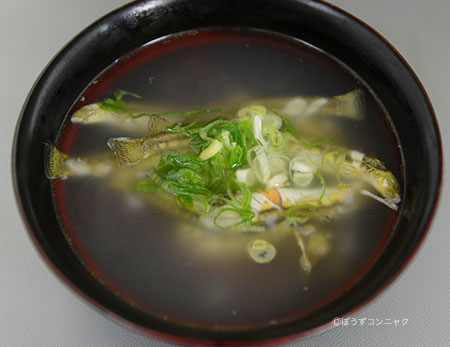 アジメドジョウの吸い物