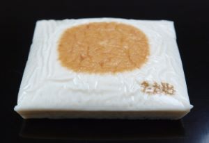 クリックで拡大表示