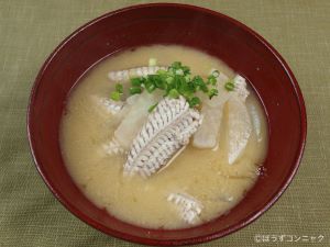 クリックで拡大表示 アカエイのみそ汁