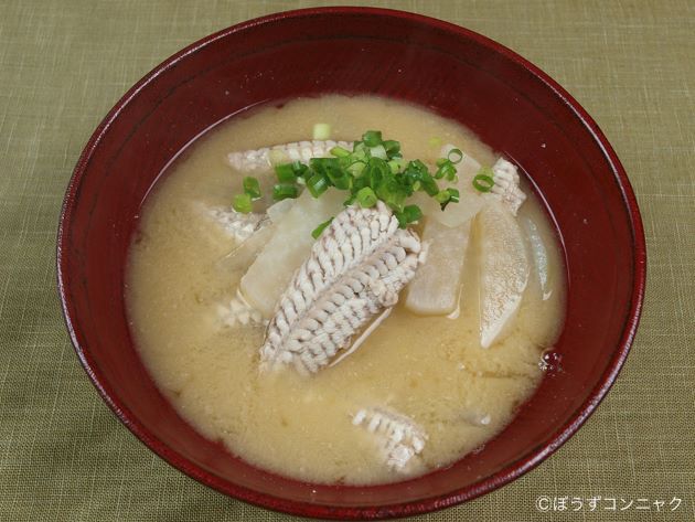 アカエイのみそ汁