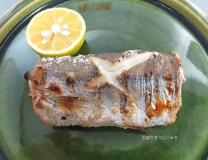 オオヤマトカマスの塩焼き
