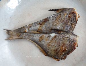 クリックで拡大表示