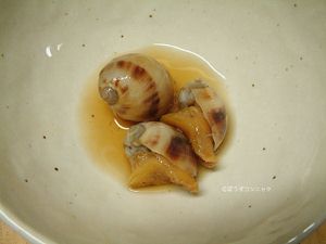 クリックで拡大表示