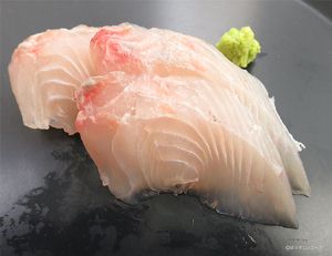 クリックで拡大表示 クサアジの刺身